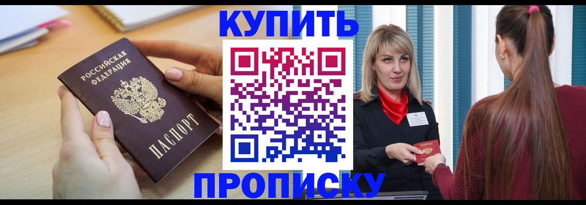 форма 3 в Богучаре